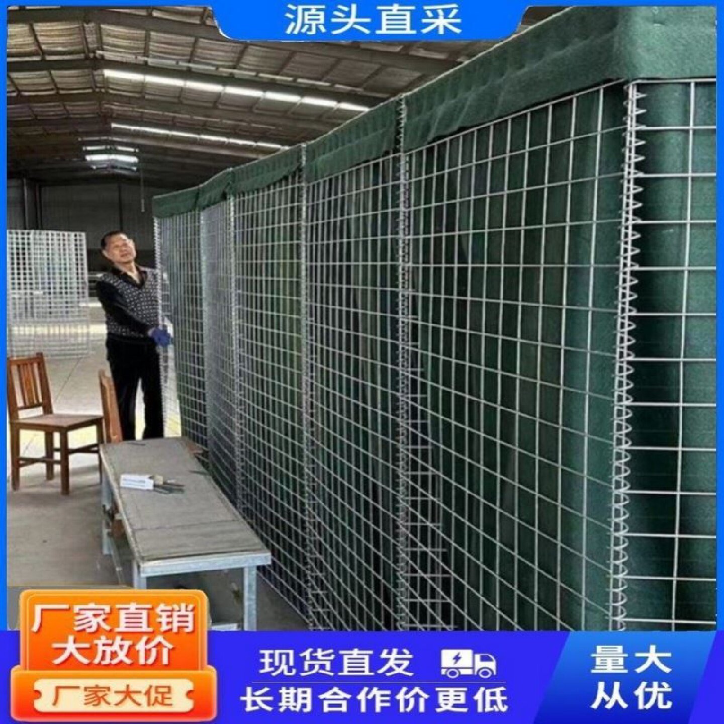 防暴笼军事训练基地专用掩体防爆锁扣沙箱电焊石笼网防爆网防爆墙