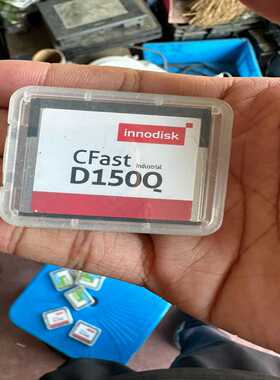 （碧碧商铺）Innodisk CFast 4GB D150Q 工业级存储