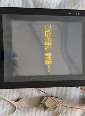 【议价】触摸屏NT631C-ST152B-EV2，正常，功