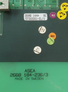 ASEA DSMB 144 Speicher Modul Teil 2668 184 2363 Neu Ohne Box