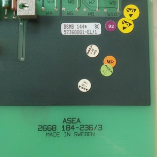 ASEA DSMB 144 MEMORY MODULE PART 2668 184 2363 NEW WITHOUT B