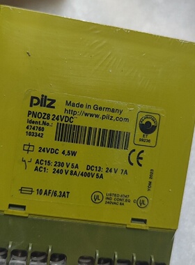 PILZ皮尔兹PNOZ824VDC安全继电器德国全拍前询价