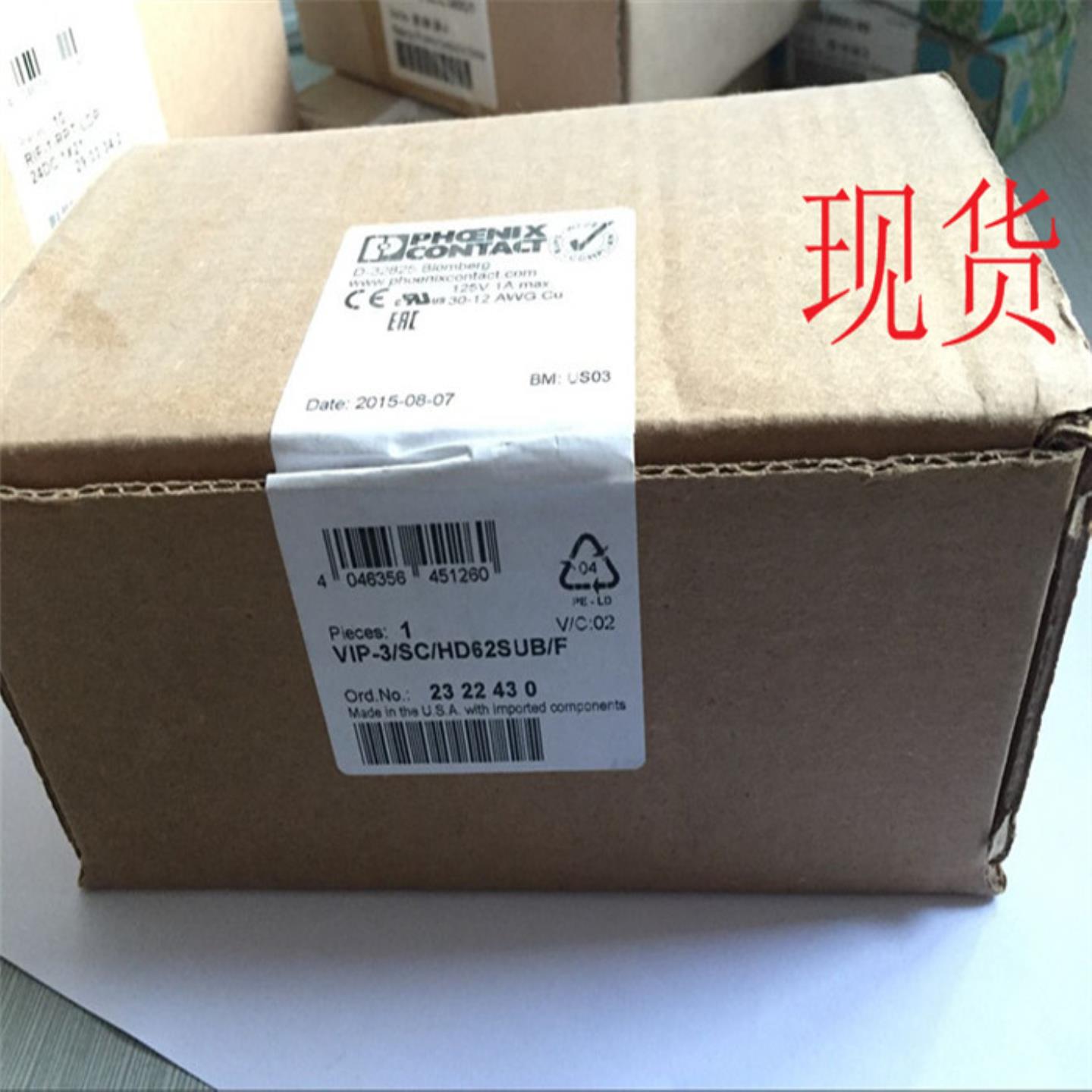 接口模块 - VIP-3SCHD62SUBF - 2322430 原装进口包邮