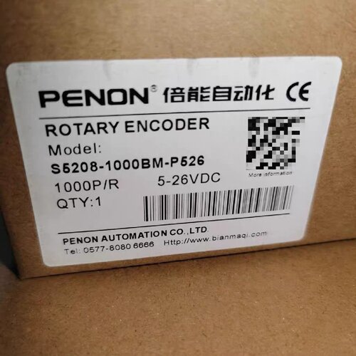 倍能S5208E1000BMP526编码器-询
