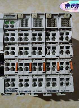 【议价】倍福KL5101适用