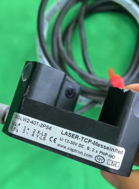 议价CRON激光检测单元OGLW240T2PS6议价