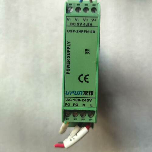 友邦电源模块USP-24PFN-5D有量，图片实物拍议价