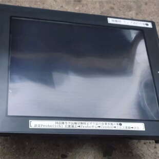 询价 Proface普络菲斯触摸屏GP2000VM41