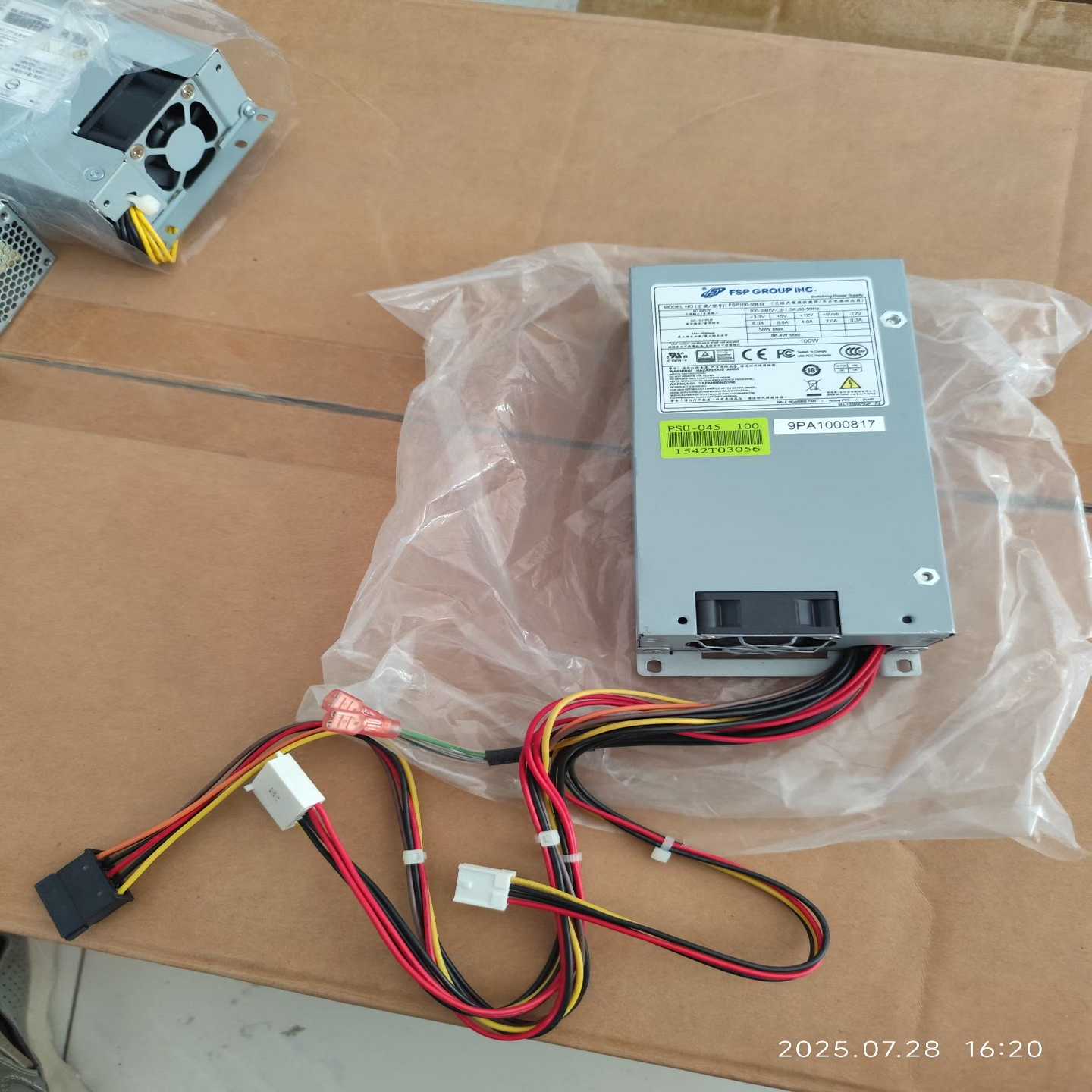 FSP100-50LG--议价商品