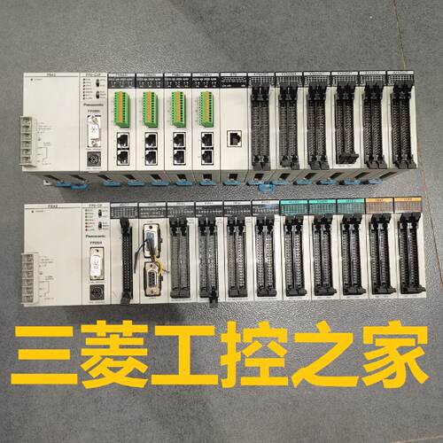 议价FP2-PSA2/C2/X32D2/Y16T/PP22 42/Y32T/DA4/AD8VI/BP09 松下