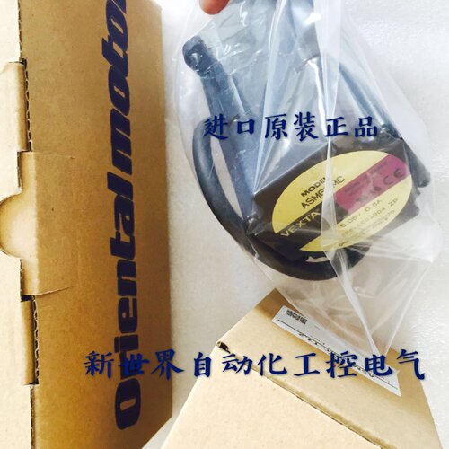 原装东方VEXTA马达ASM46AK ASM46MK ASM46MK-T20 ASM66MA-T30/T10