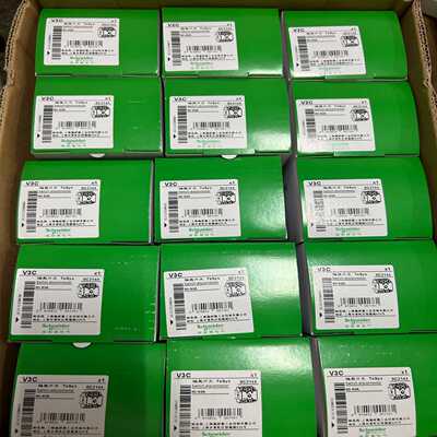 施耐德V3C本体单价/92KCF2PZC手柄单价/18--议价商品