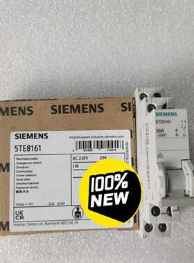 议价58161现货适用