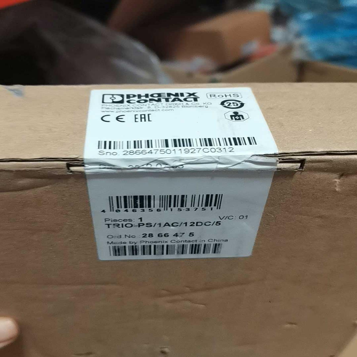 【请询价】菲尼克没打封斯 2866475  TRIO-PS1AC1