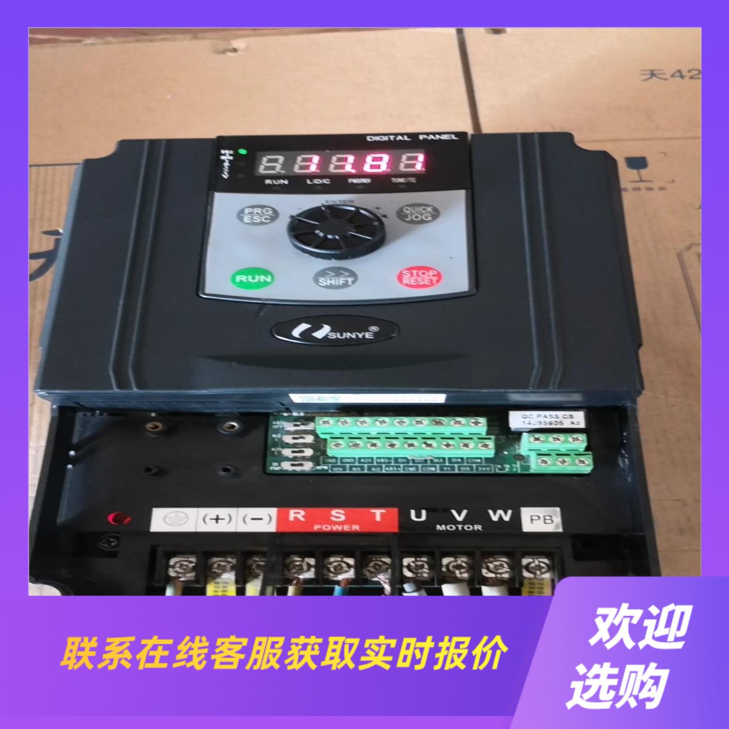 日业变频器CM530-A4T7R5GB9R0PB拍前询价下单