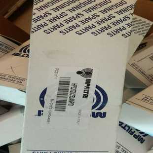 RIP010LT滤芯ANMPCU2翡翠1FI1f意大利M90正品 咨询客服