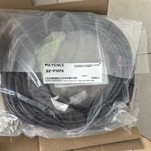 咨询 P10PS基恩士连接线