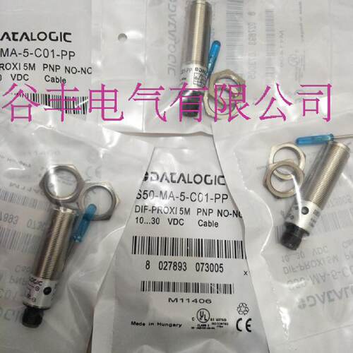寻》S50MR5C10NNS50MR5C10PPS50MA2C21NN议价帝思光电