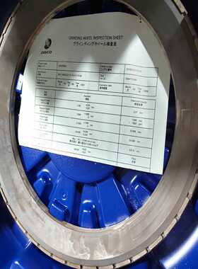 议价isco磨轮，实物如图，适用