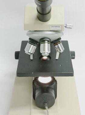 860 OLYMPUS SYSTEM MICROSCOPE W LIGHT SOURCE SERIES CHC