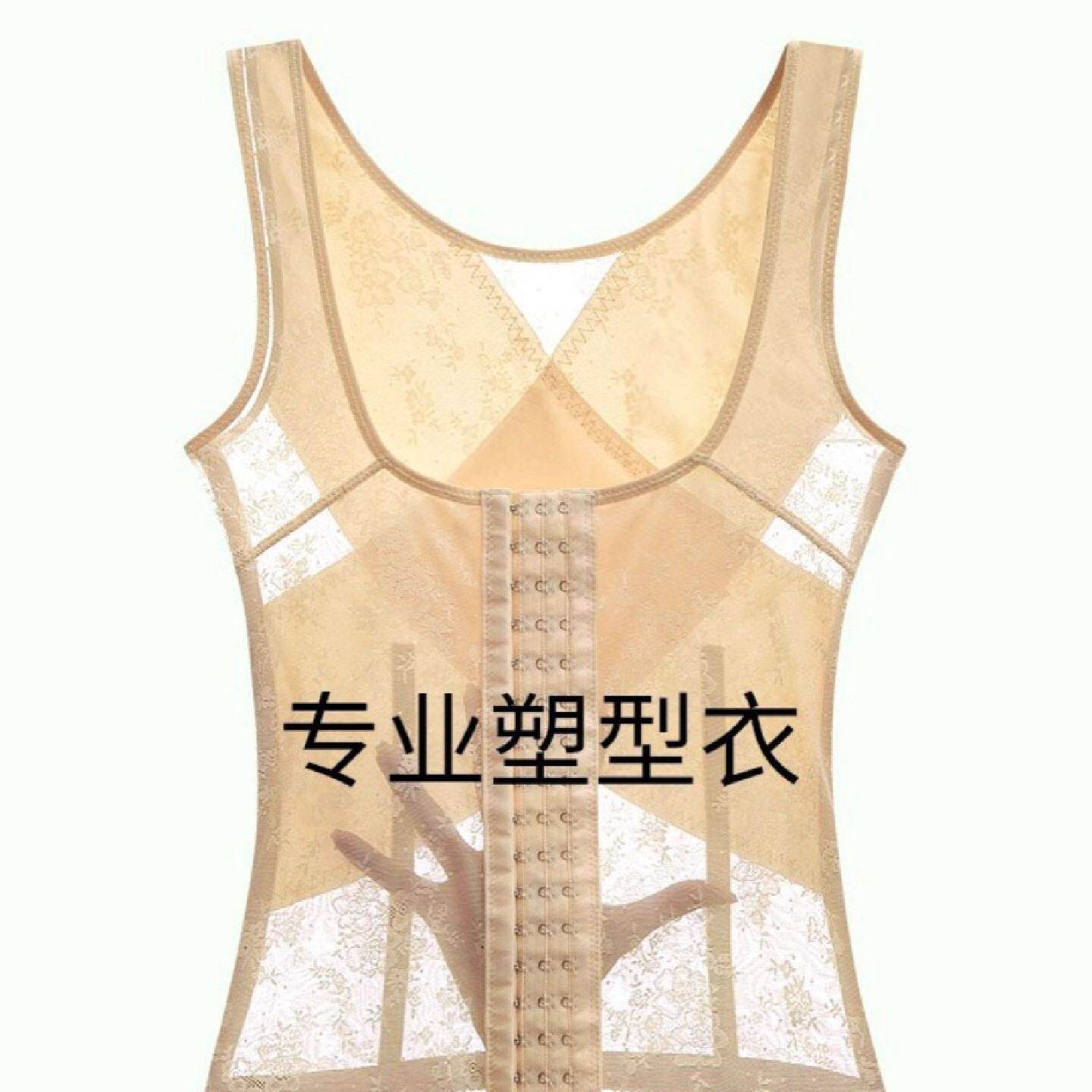 日本塑身衣收腹背心强力收小肚子束腰塑型塑腰上半身塑形美体上衣