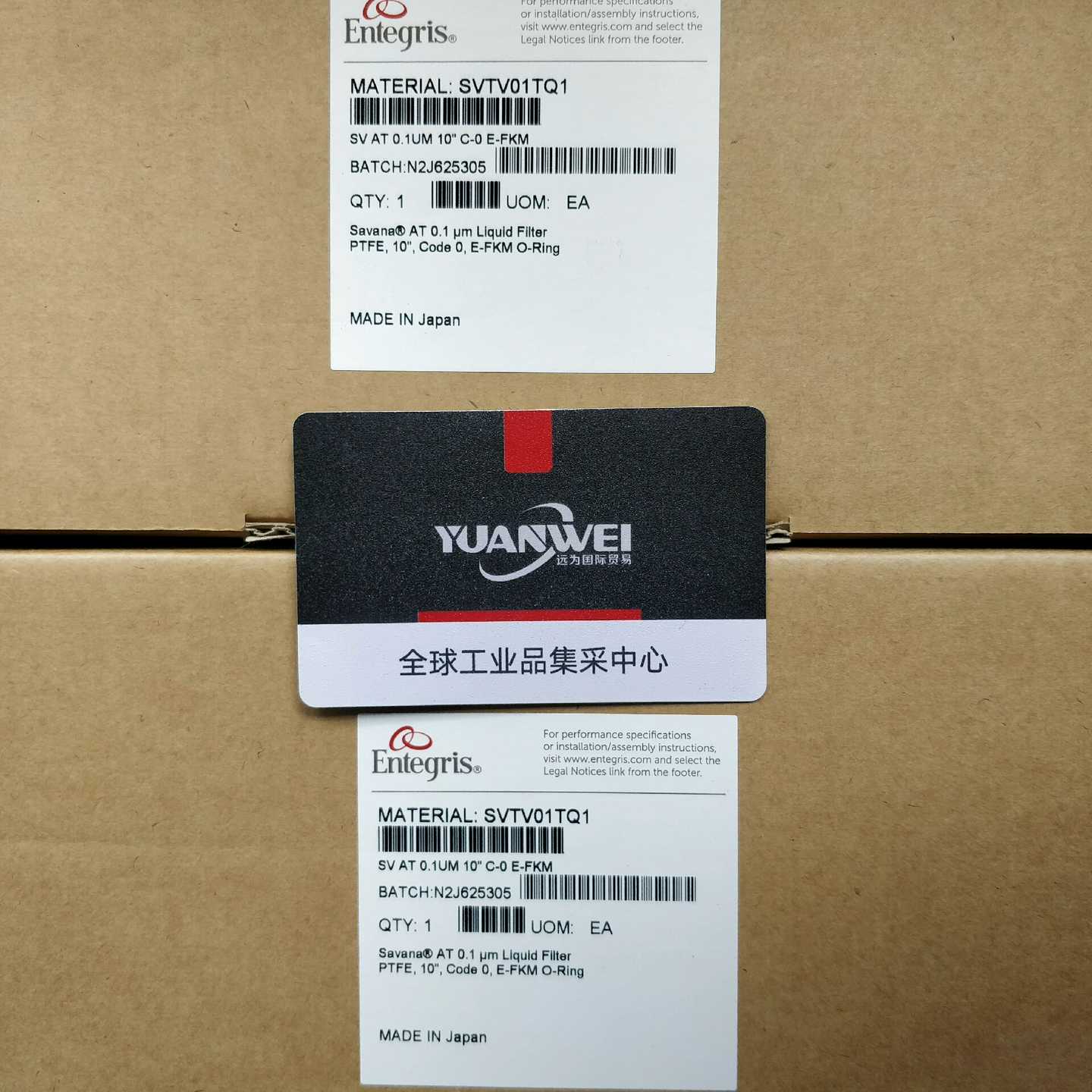 议价英特格tegris滤芯，01Q1全新适用