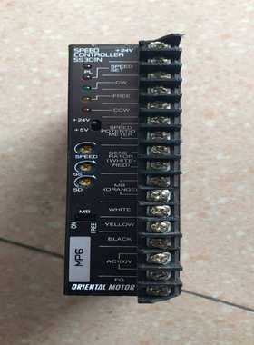 拆机VEXTA东方SS301N实物拍摄现货*--议价商品