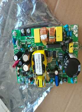 【星慕电子】蔡司电源12v70W 配件 WS66-1AAC联系吧，议