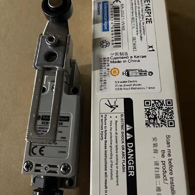 议价TE特勒美科（原施耐德）极限开关XCE145P12E全新原装正品现货