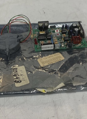 CIRPRO12393SVG80164BRK103194178 FLOW CONTROL SENSOR  KIT  U3