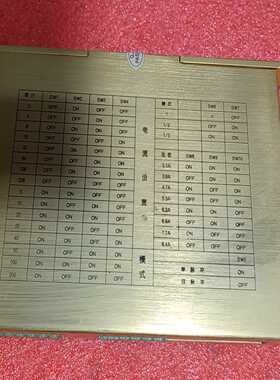 【议价】固若金步进驱动器2HB808MA，，成色如图。适用