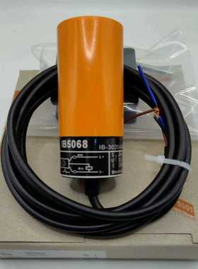 易福门接近开关IB5063/IB5096/IB5097/IB询价