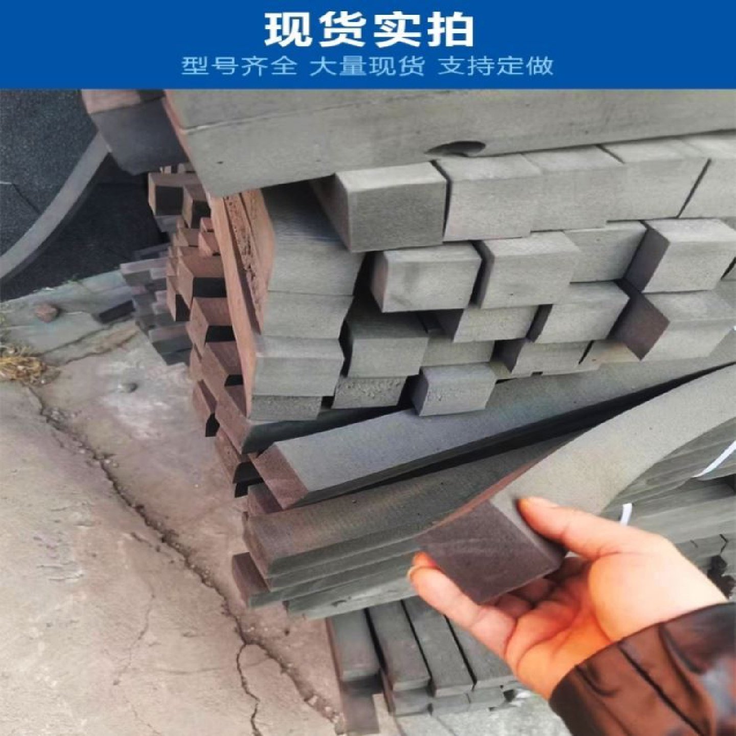 桥梁台座止浆条50槽钢止浆棒预制梁模具止浆带燕尾橡胶泡沫止浆条,基础建材,基础材料,淘宝优惠券,粉丝福利购,淘宝优惠卷