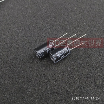 160v47uf160v红宝石铝电解电容BXF长寿命高频通用主板滤波10*16