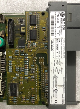 寻IAB模块1747L541