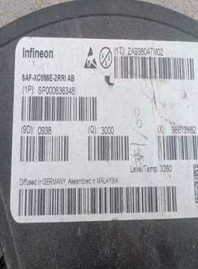 Infineon    SAF-XC8S6E -2RRIAB~询价