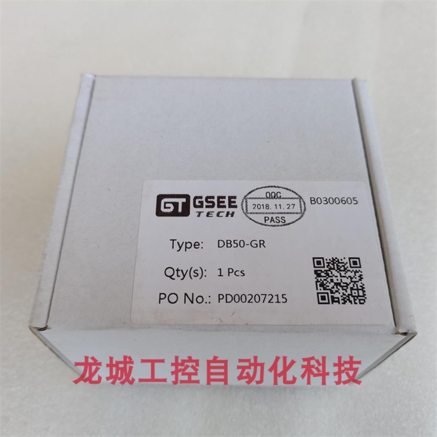 芬芳*销售*全新原装GSEE TECH GT 拾取指示灯DB50-GR现货DB50-GR*