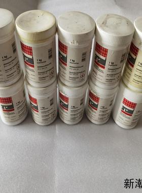 德国FAG高速高温润滑脂MULTITOP FAG润滑脂L13议价商品