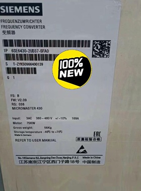 6SE64302UD375FA05FB0西门子M拍前询价