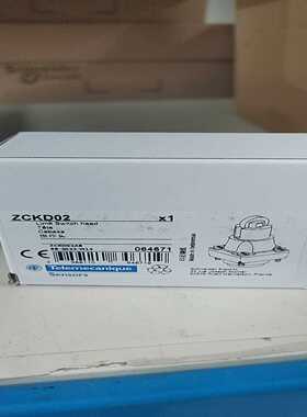 特勒美科ZCKD02全新正品原装--议价商品