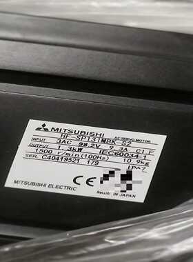 伺服电机HF154BT-A48询价