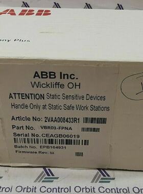 ABB VBS01FPNA Vertical Base Single Module Rev  D