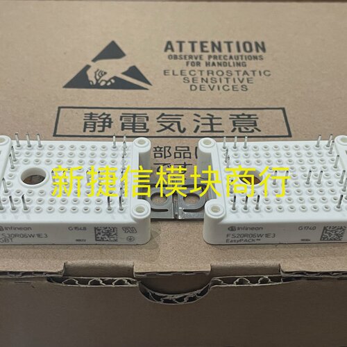 询-FS30R06W1E3 FS20R06W1E3 FS15R0