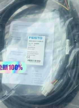 NEBM-H6G4-K-7.5-Q13N-LE45219--议价商品