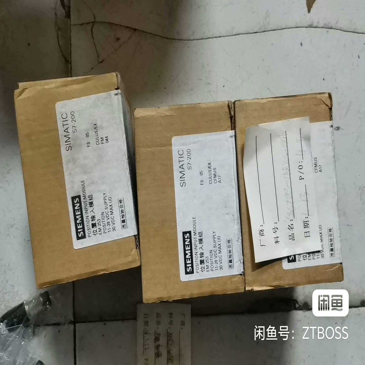 【议价】253定位模块6ES7253-1AA22-0XA0适用