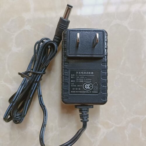 正品ZKTeco中控指纹考勤机h10s20k18x938开关电源适配器5V