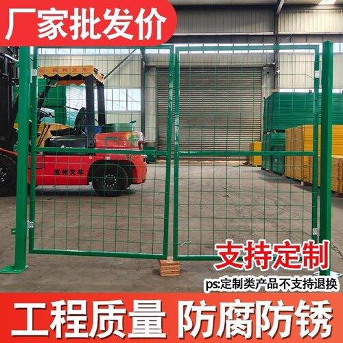 车间仓库隔离网工厂设备隔离护栏铁丝网围栏冲孔板围挡移动防护栏