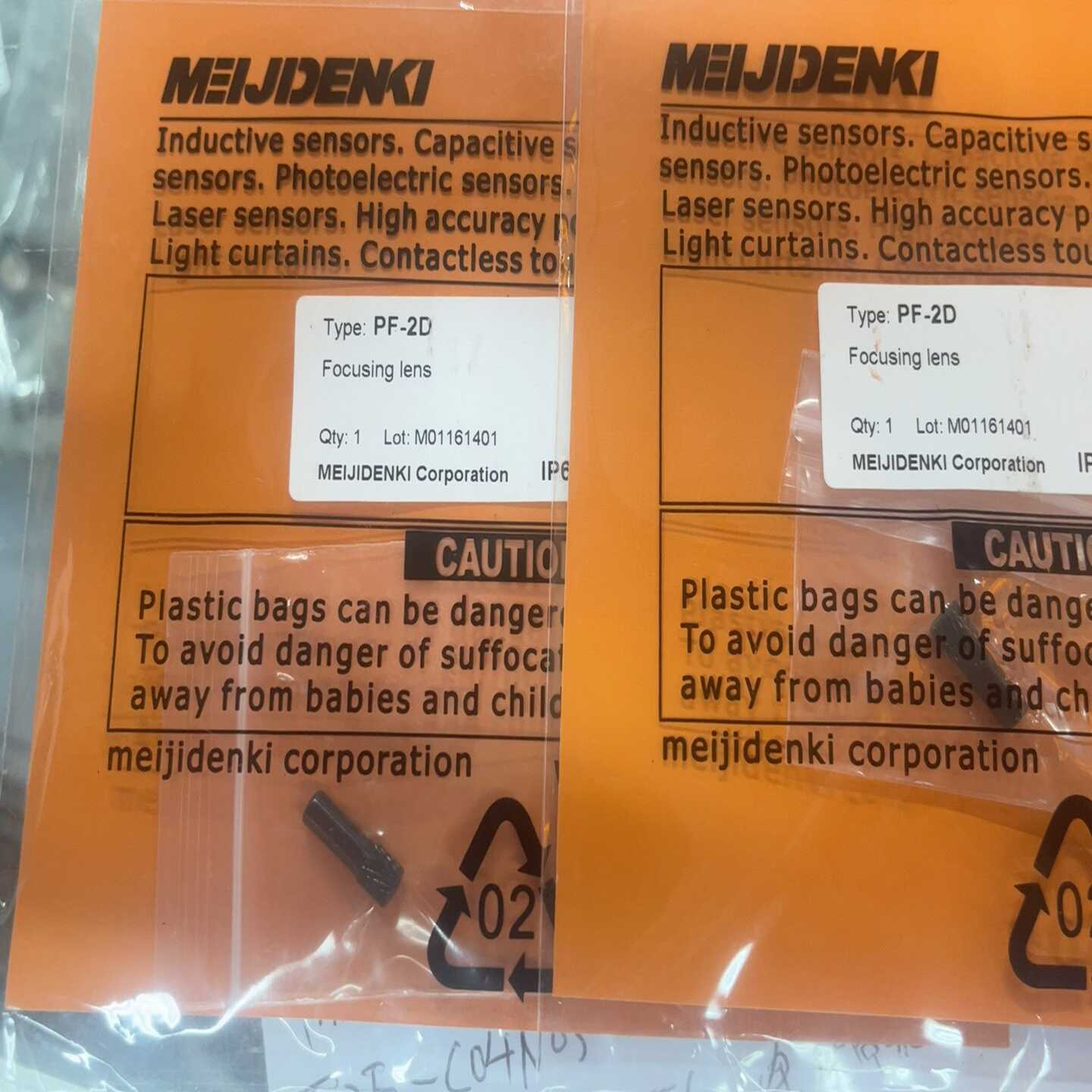 【议价】MEIJIDENKI明治光纤聚焦镜PF-2D2个适用