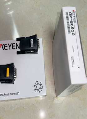 基恩士KEYENCOP-86930连接器--议价商品