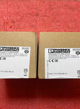 继电器RIF-0-RPT-24DC/21，29033~询价